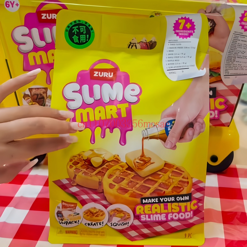 Baby Food Container - ZURU Slime Mart Blind Box Hamburger