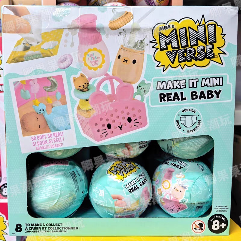 Baby Food Quantity - Neue Original Miniverse Make It Mini