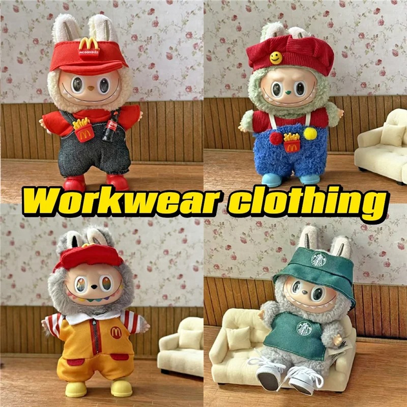Arbeitskleidung Mode Kaffee Ou – Baby Food Doll Bewertung und Preis