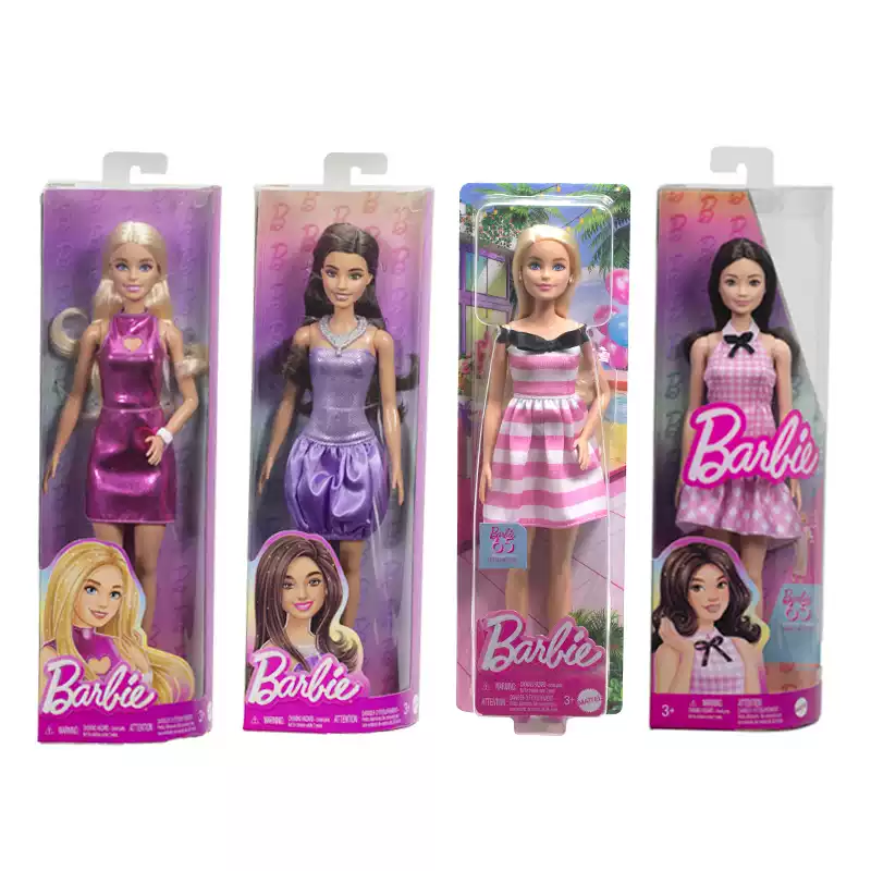 Echte Barbie-Puppe, Fashionist – Baby Food Doll Bewertung und Preis