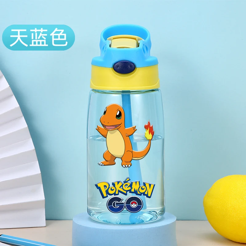 Neue Pokémon Kinder-Trinkflasc – Baby Food Hipp Bewertung und Preis