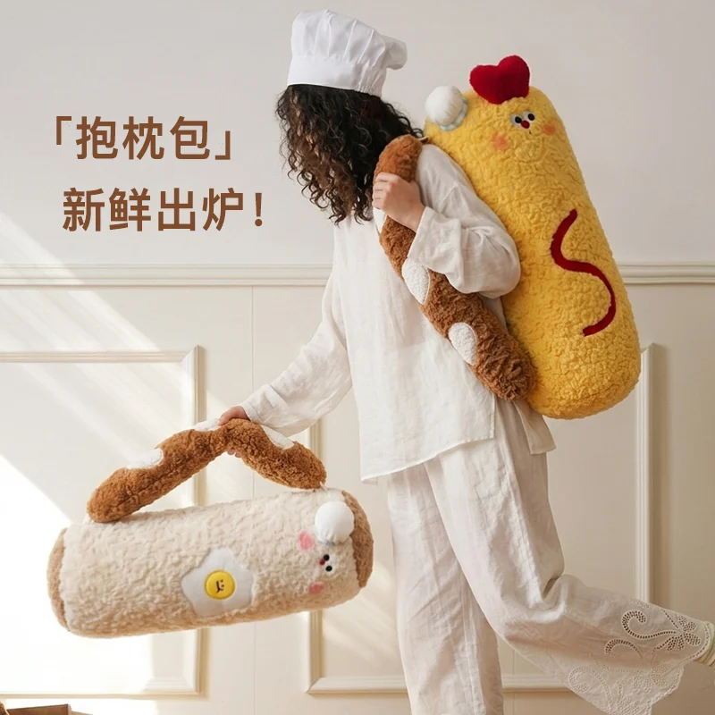 Plüschpuppen-Schlüsselanhänger – Baby Food Doll Bewertung und Preis