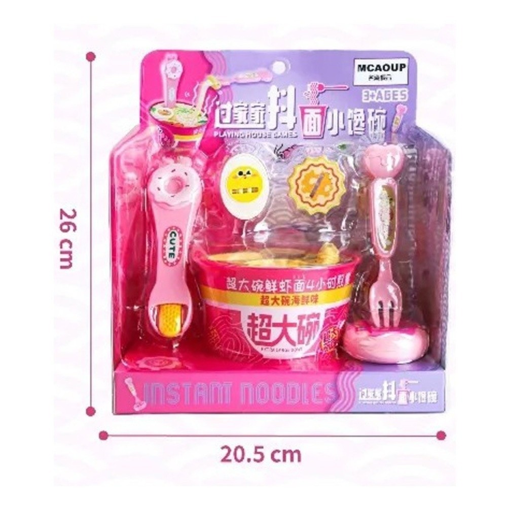 Kawaii Simulation Essen Puddin – Baby Food Doll Bewertung und Preis