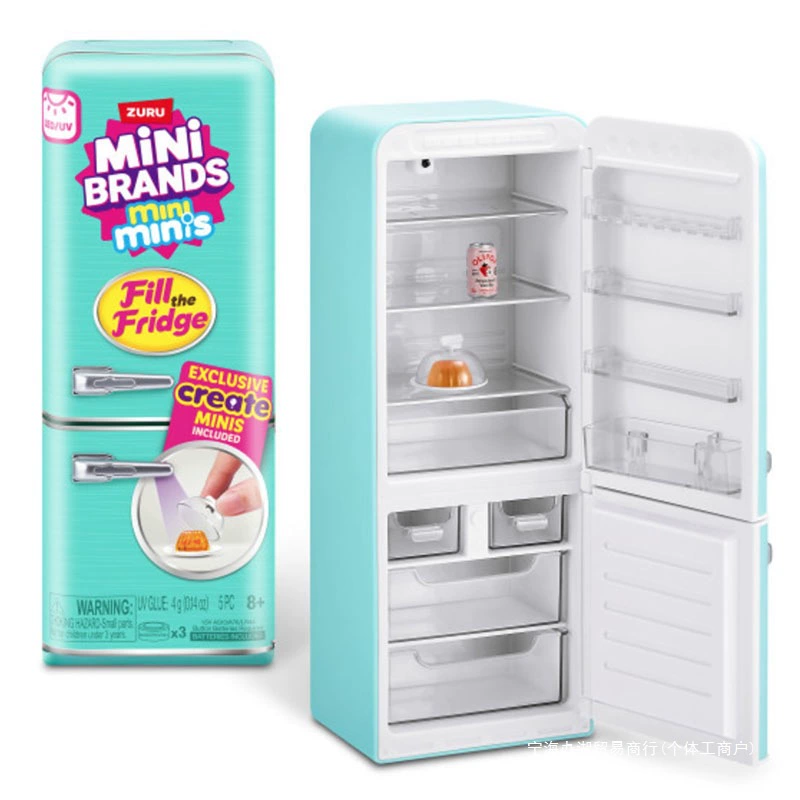 Auf Lager Mini Marken Kühlschr – Baby Food Brand Bewertung und Preis